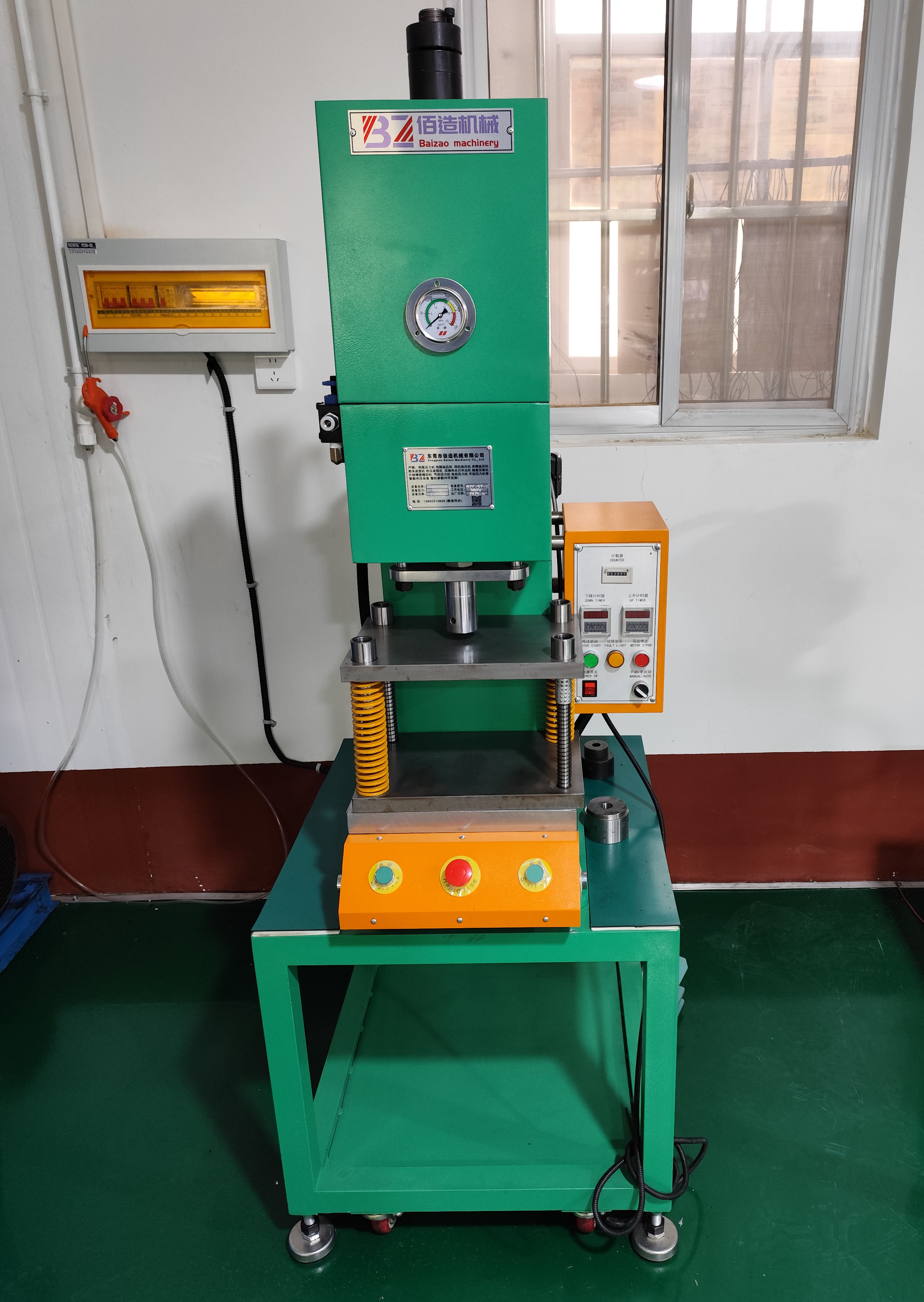 微信图片_20251021114222