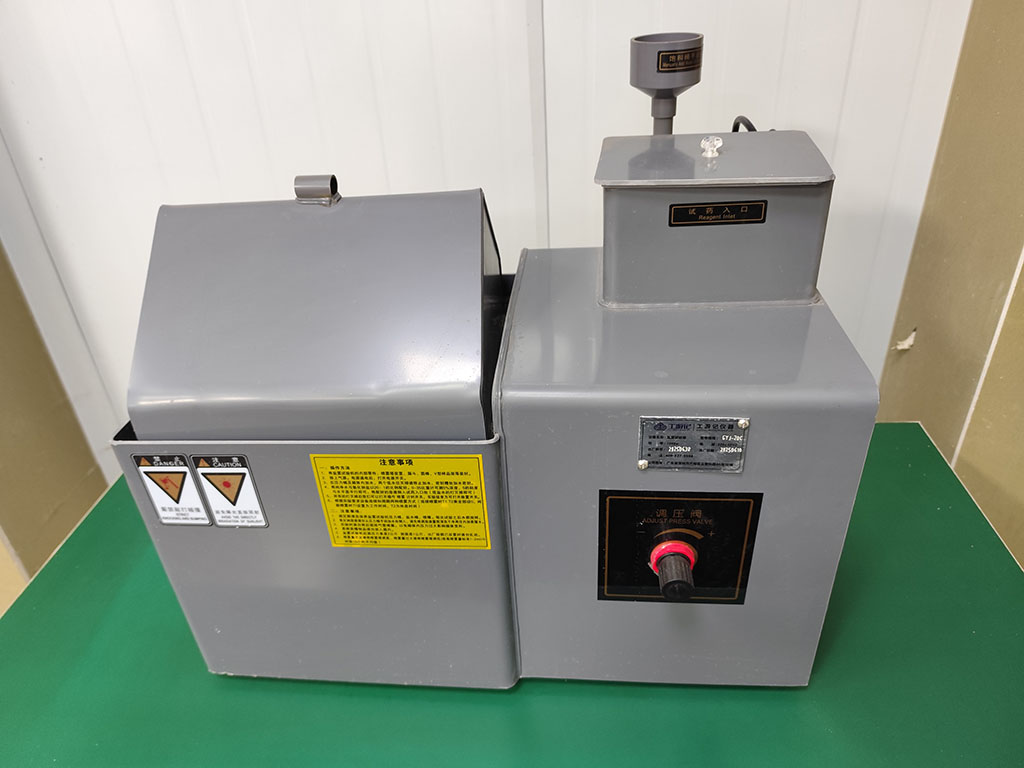 微信图片_20251022111526