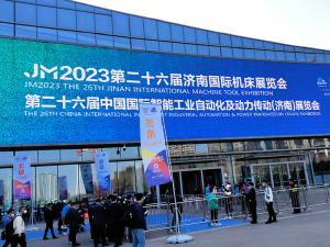 派菲克电磁科技公司参展2023年山东济南自动化展会